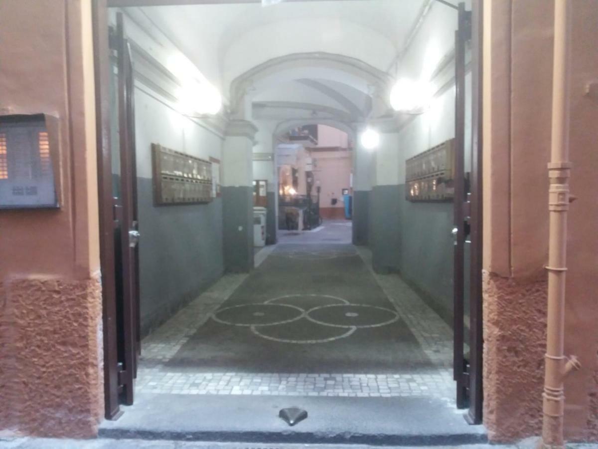 Conte Apartment